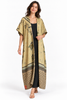 One of a Kind - Reversible Kantha Duster